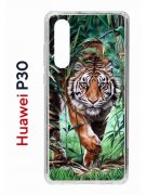 Чехол-накладка Huawei P30  (638392) Kruche PRINT Крадущийся тигр