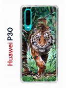 Чехол-накладка Huawei P30  (638392) Kruche PRINT Крадущийся тигр