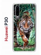 Чехол-накладка Huawei P30  (638392) Kruche PRINT Крадущийся тигр