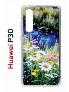 Чехол-накладка Huawei P30  (638392) Kruche PRINT Ромашки у ручья