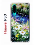 Чехол-накладка Huawei P30 Kruche Print Ромашки у ручья