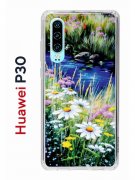 Чехол-накладка Huawei P30 Kruche Print Ромашки у ручья