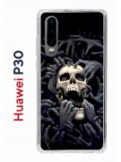 Чехол-накладка Huawei P30  (638392) Kruche PRINT Skull Hands