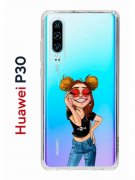 Чехол-накладка Huawei P30  (638392) Kruche PRINT Smiling