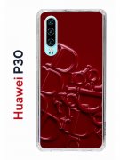 Чехол-накладка Huawei P30  (638392) Kruche PRINT Dior