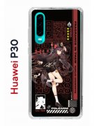 Чехол-накладка Huawei P30  (638392) Kruche PRINT Hu Tao Genshin