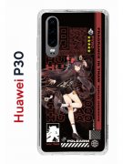 Чехол-накладка Huawei P30  (638392) Kruche PRINT Hu Tao Genshin