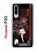 Чехол-накладка Huawei P30  (638392) Kruche PRINT Hu Tao Genshin