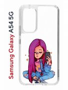 Чехол-накладка Samsung Galaxy A54 5G (638391) Kruche PRINT Pink Hair