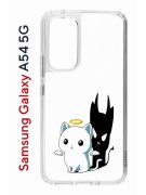 Чехол-накладка Samsung Galaxy A54 5G Kruche Print Angel Demon