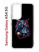 Чехол-накладка Samsung Galaxy A54 5G (638391) Kruche PRINT Retro Owl