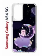 Чехол-накладка Samsung Galaxy A54 5G (638391) Kruche PRINT Сон медвежонка