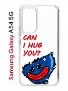 Чехол-накладка Samsung Galaxy A54 5G (638391) Kruche PRINT CAN I HUG YOU