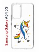 Чехол-накладка Samsung Galaxy A54 5G (638391) Kruche PRINT Единорожка