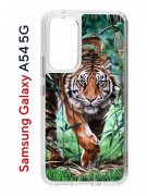 Чехол-накладка Samsung Galaxy A54 5G Kruche Print Крадущийся тигр