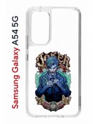 Чехол-накладка Samsung Galaxy A54 5G Kruche Print Джокер