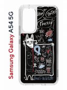 Чехол-накладка Samsung Galaxy A54 5G Kruche Print Кот Питер