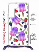 Чехол-накладка Samsung Galaxy S22 Plus (638527) Kruche PRINT Ice Cream