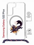 Чехол-накладка Samsung Galaxy S22 Plus (638527) Kruche PRINT Fox