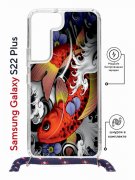 Чехол-накладка Samsung Galaxy S22 Plus (638527) Kruche PRINT Кои