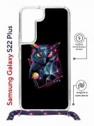 Чехол-накладка Samsung Galaxy S22 Plus (638527) Kruche PRINT Retro Owl