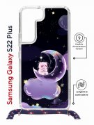Чехол-накладка Samsung Galaxy S22 Plus (638527) Kruche PRINT Сон медвежонка