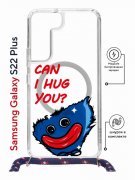 Чехол-накладка Samsung Galaxy S22 Plus (638527) Kruche PRINT CAN I HUG YOU