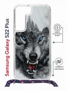 Чехол-накладка Samsung Galaxy S22 Plus (638527) Kruche PRINT Волк