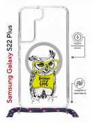 Чехол-накладка Samsung Galaxy S22 Plus (638527) Kruche PRINT Сова в очках