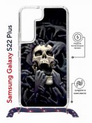 Чехол-накладка Samsung Galaxy S22 Plus (638527) Kruche PRINT Skull Hands
