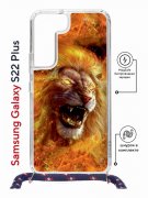 Чехол-накладка Samsung Galaxy S22 Plus (638527) Kruche PRINT Лев