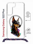 Чехол-накладка Samsung Galaxy S22 Plus (638527) Kruche PRINT Доберман
