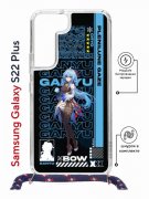 Чехол-накладка Samsung Galaxy S22 Plus (638527) Kruche PRINT Ganyu Genshin