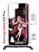 Чехол-накладка Samsung Galaxy S22 Plus (638527) Kruche PRINT Yae Miko Genshin