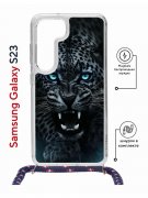 Чехол-накладка Samsung Galaxy S23 (638523) Kruche PRINT Дикий леопард