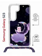 Чехол-накладка Samsung Galaxy S23 (638523) Kruche PRINT Сон медвежонка