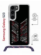 Чехол-накладка Samsung Galaxy S23 (638523) Kruche PRINT BTS