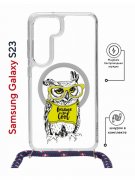 Чехол-накладка Samsung Galaxy S23 (638523) Kruche PRINT Сова в очках