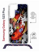 Чехол-накладка Samsung Galaxy S23 Plus (638526) Kruche PRINT Кои