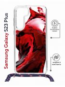 Чехол-накладка Samsung Galaxy S23 Plus (638526) Kruche PRINT Вино