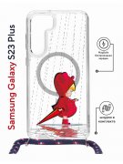 Чехол-накладка Samsung Galaxy S23 Plus (638526) Kruche PRINT Девочка с зонтом