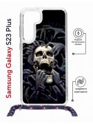 Чехол-накладка Samsung Galaxy S23 Plus (638526) Kruche PRINT Skull Hands