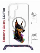 Чехол-накладка Samsung Galaxy S23 Plus (638526) Kruche PRINT Доберман