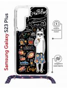 Чехол-накладка Samsung Galaxy S23 Plus (638526) Kruche PRINT Кот Сочи