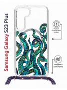 Чехол-накладка Samsung Galaxy S23 Plus (638526) Kruche PRINT Щупальца