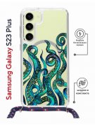 Чехол-накладка Samsung Galaxy S23 Plus (638526) Kruche PRINT Щупальца