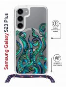 Чехол-накладка Samsung Galaxy S23 Plus (638526) Kruche PRINT Щупальца