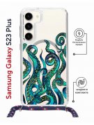 Чехол-накладка Samsung Galaxy S23 Plus (638526) Kruche PRINT Щупальца