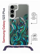 Чехол-накладка Samsung Galaxy S23 Plus (638526) Kruche PRINT Щупальца