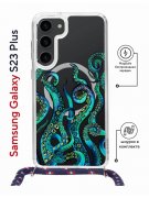 Чехол-накладка Samsung Galaxy S23 Plus (638526) Kruche PRINT Щупальца